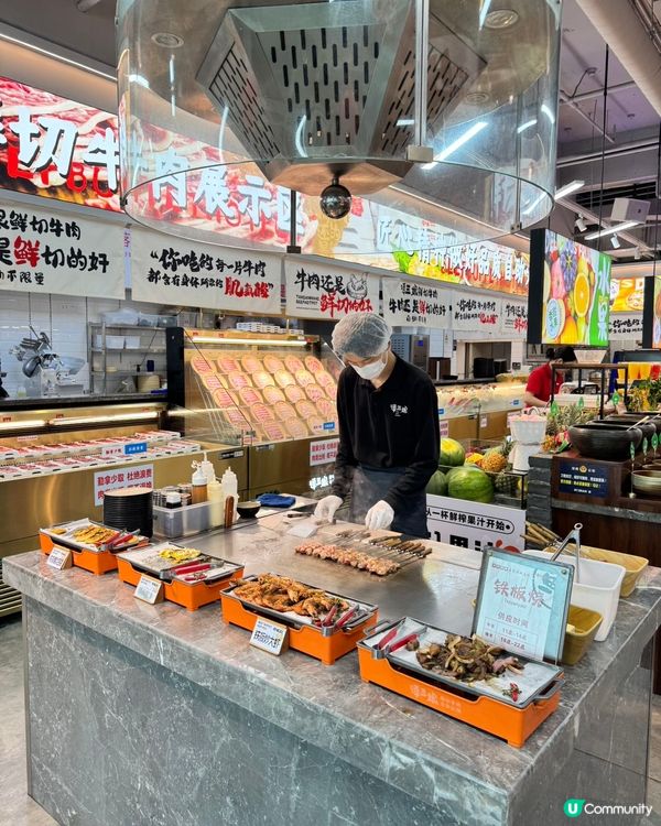 ## 譚三娘🔥深圳羅湖開張啦！鮮切牛肉任食🤤