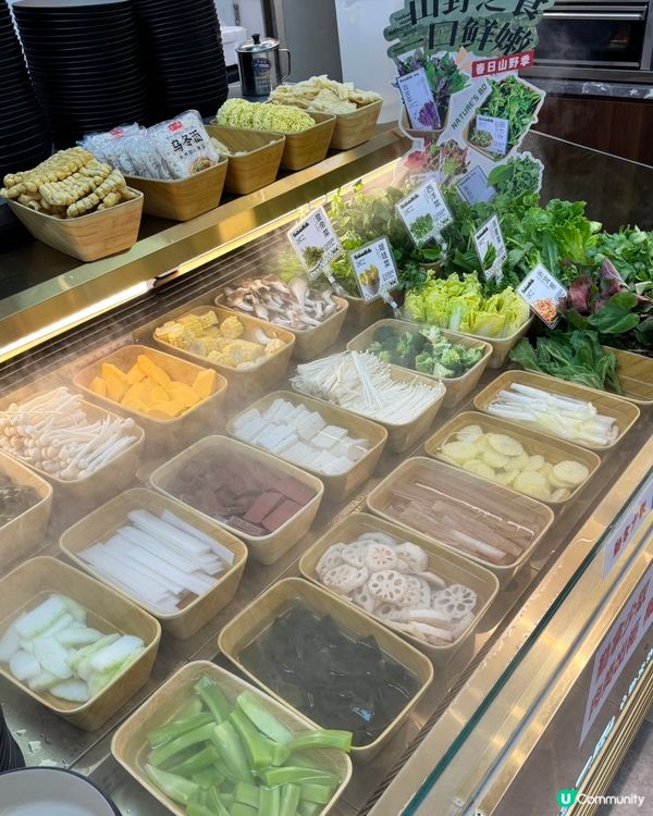 ## 譚三娘🔥深圳羅湖開張啦！鮮切牛肉任食🤤