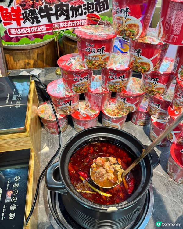 ## 譚三娘🔥深圳羅湖開張啦！鮮切牛肉任食🤤