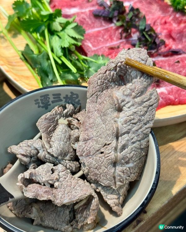 ## 譚三娘🔥深圳羅湖開張啦！鮮切牛肉任食🤤