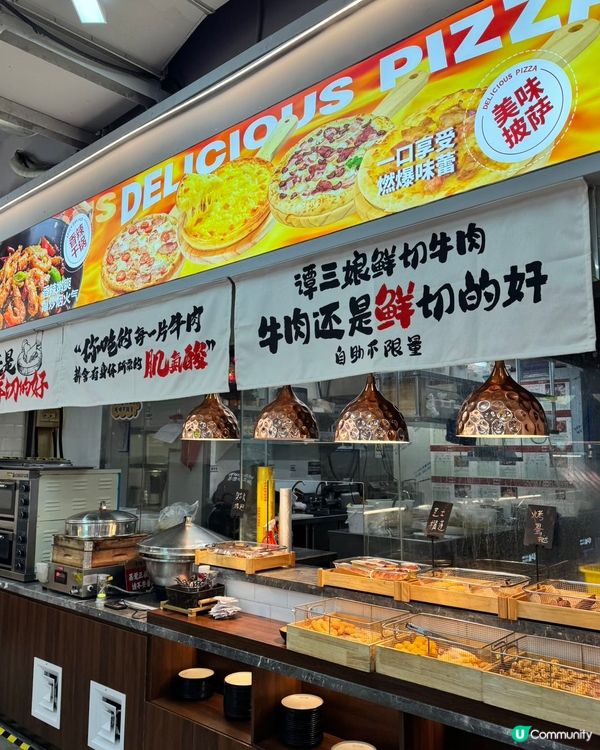 ## 譚三娘🔥深圳羅湖開張啦！鮮切牛肉任食🤤