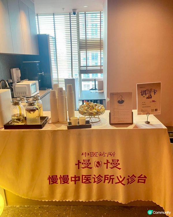深圳按摩推介 💆‍♀️ 人均百幾蚊！