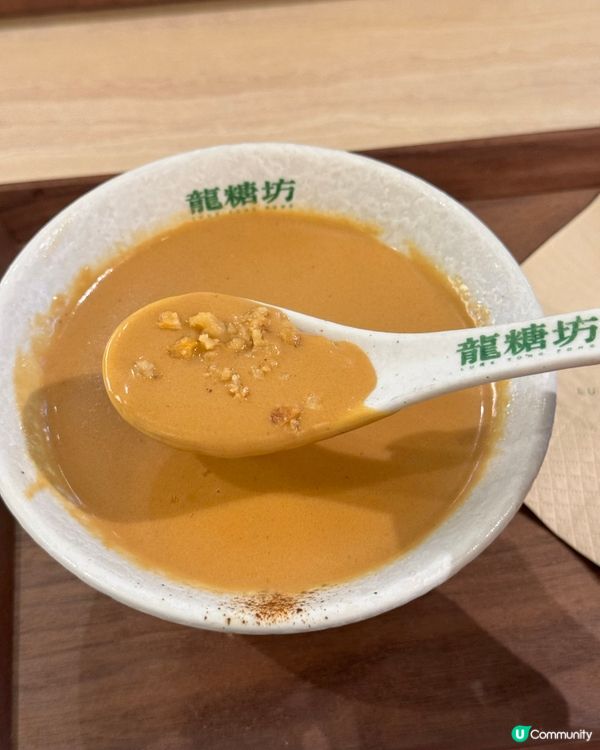 龍點心新品牌！龍糖坊銅鑼灣開張啦🤩