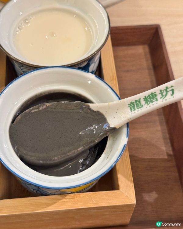 龍點心新品牌！龍糖坊銅鑼灣開張啦🤩