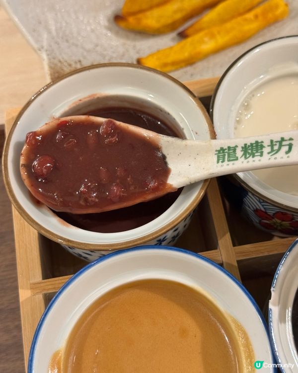 龍點心新品牌！龍糖坊銅鑼灣開張啦🤩