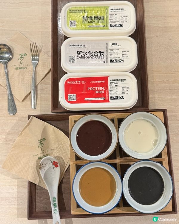 龍點心新品牌！龍糖坊銅鑼灣開張啦🤩