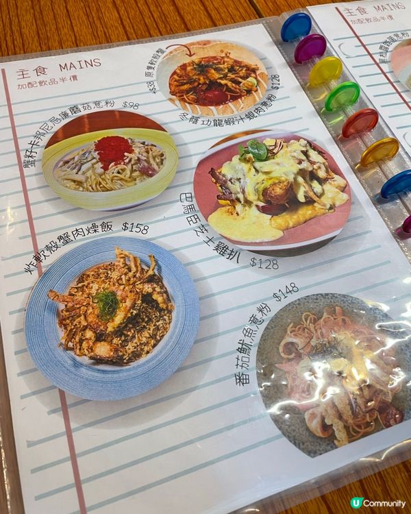 觀塘樓上校園風Times Coffee內的西餐☕️