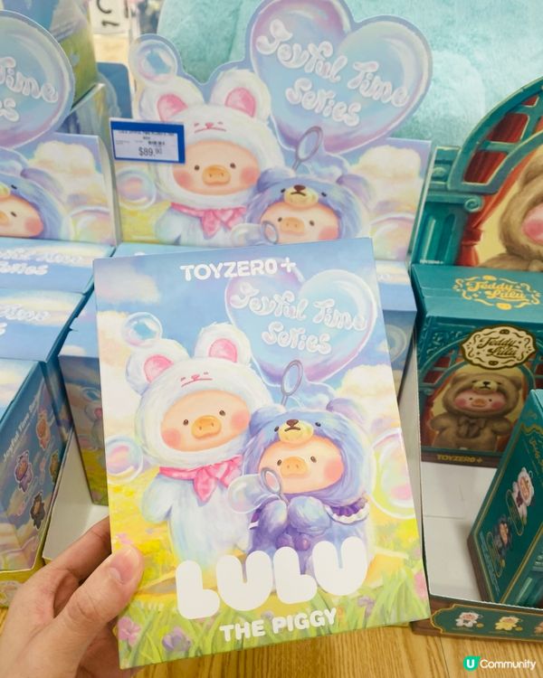 罐頭Lulu豬 🐽 戴上兔耳朵 🐰🐇 點解可以咁可愛架💞🤩🤩