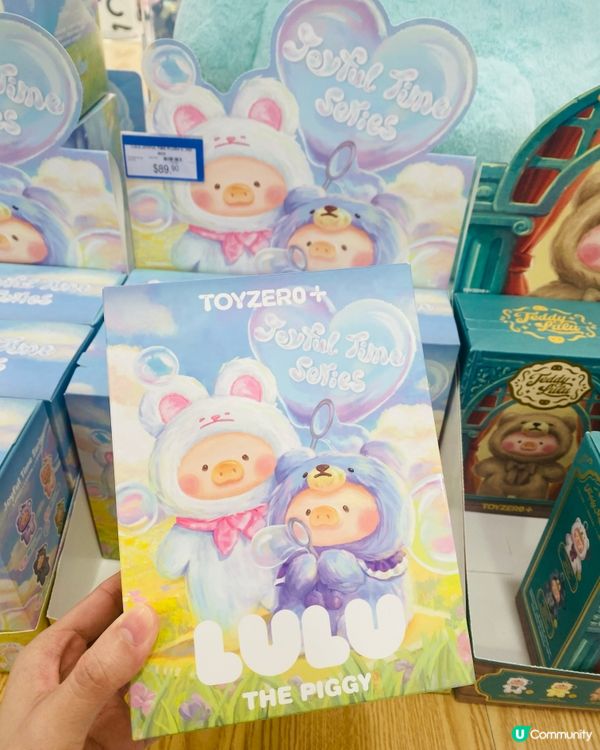 🤩 各款盲盒 🤩🌟 色彩繽紛 💞🩵✅ 美美der ❤️‍🔥