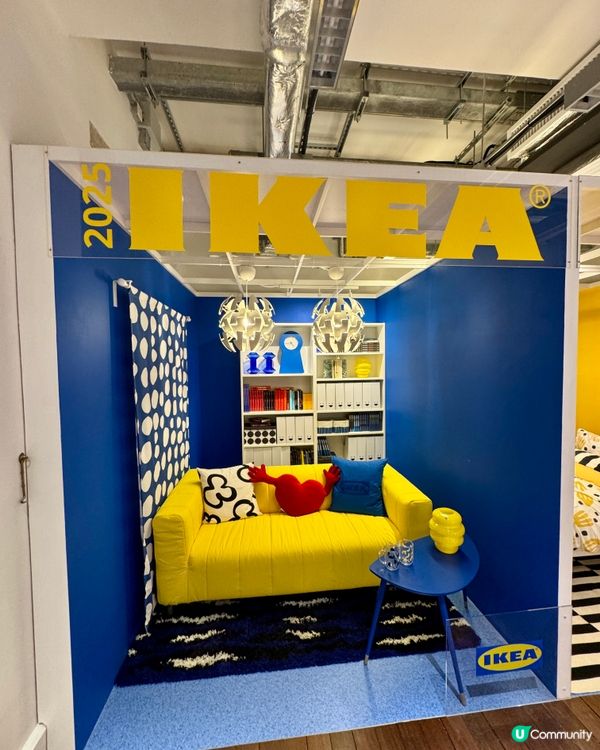 家･在宜家 – IKEA 50周年展覽（大館）