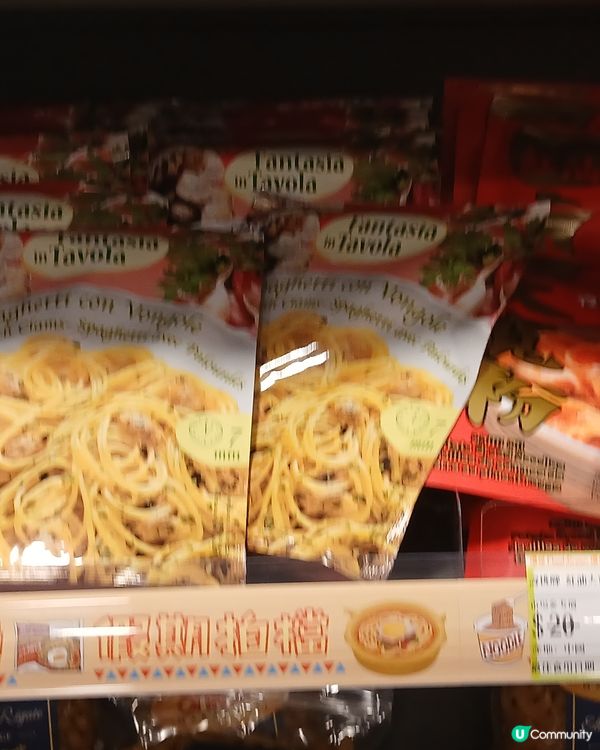 ##元朗新店開張啦！🎉  
## 平靚正！元朗掃貨必去！