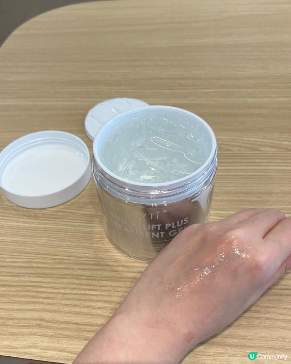 🩵INFYNYTI HIFU 小顏拉提緊致凍膜300ml🤍