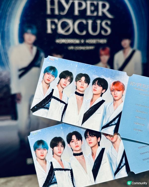 🤗《TXT VR演唱會 HYPERFOCUS 》