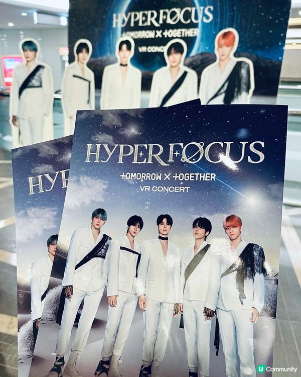 🤗《TXT VR演唱會 HYPERFOCUS 》