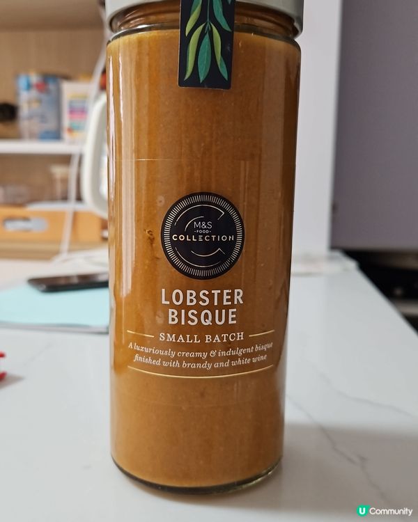 馬莎大熱龍蝦湯😋