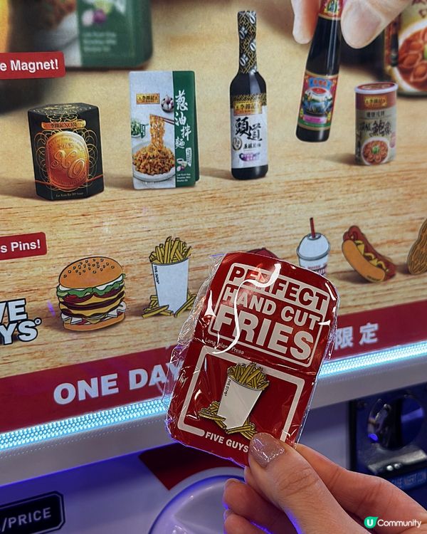 Five Guys 聯乘李錦記🌶️🍔