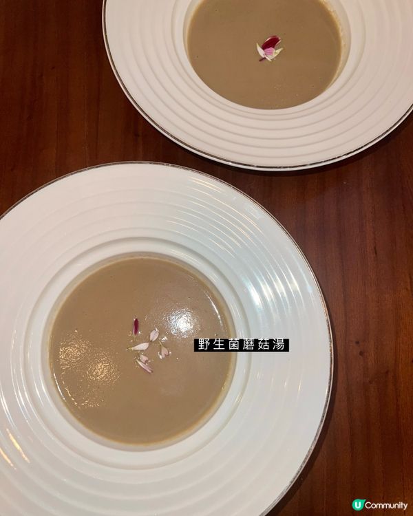 中環｜矜貴地段人均$350｜品嘗法式浪漫💝