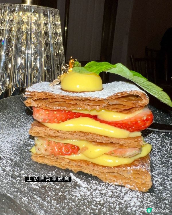 中環｜矜貴地段人均$350｜品嘗法式浪漫💝