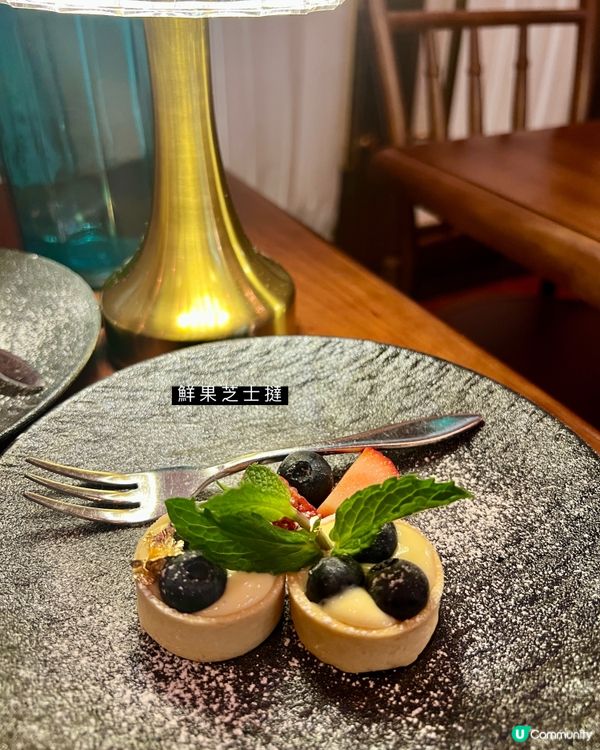 中環｜矜貴地段人均$350｜品嘗法式浪漫💝