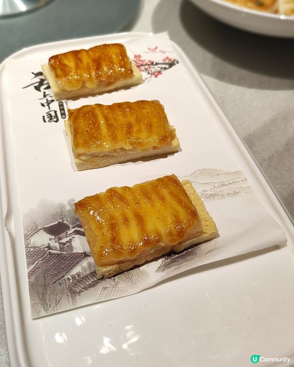 😋人均唔使80蚊人仔優質順德菜😋