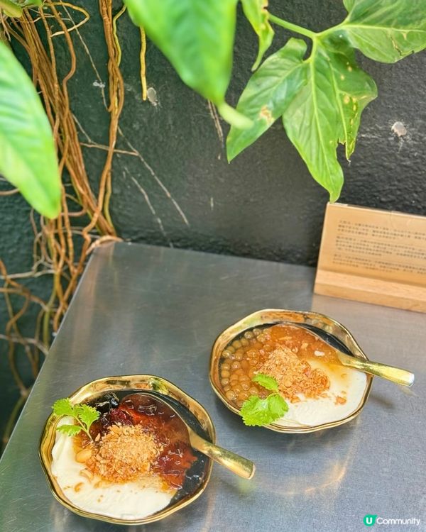 台灣 ｜ ❗️必食超人氣豆腐花 ❗️