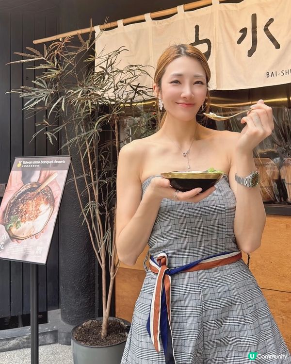 台灣 ｜ ❗️必食超人氣豆腐花 ❗️