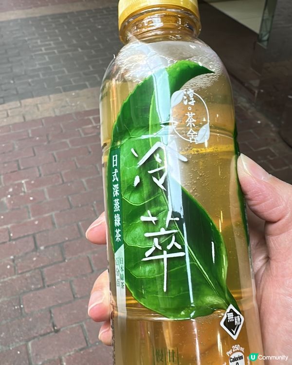 免費試飲