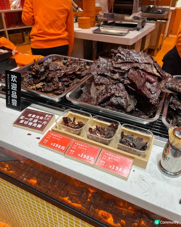 珠海必買手信！唐城小記秘製陳皮薑🍊＋琵琶蝦🦐😋