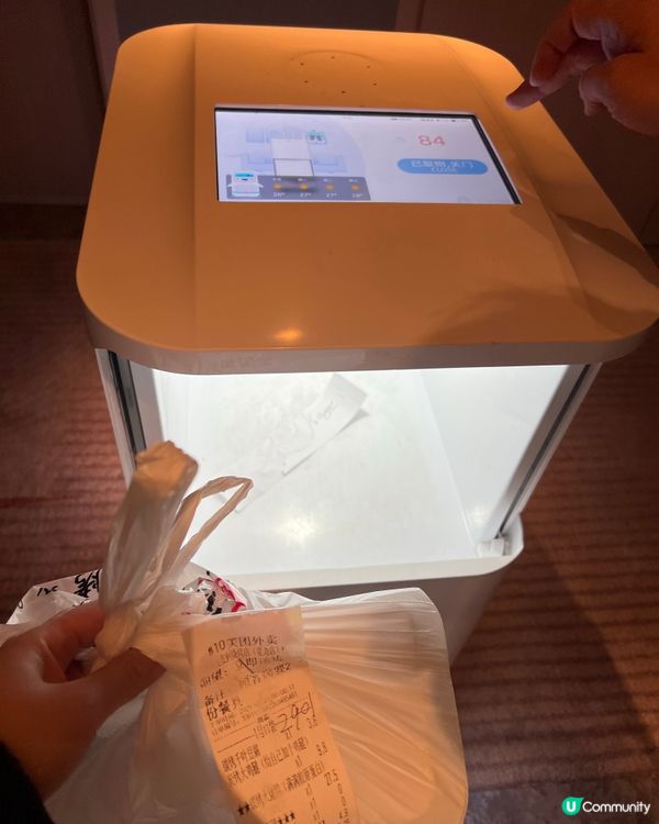 珠海新酒店！無敵景觀＋智能房🌟樓下好多宵夜🤤性價比極高！