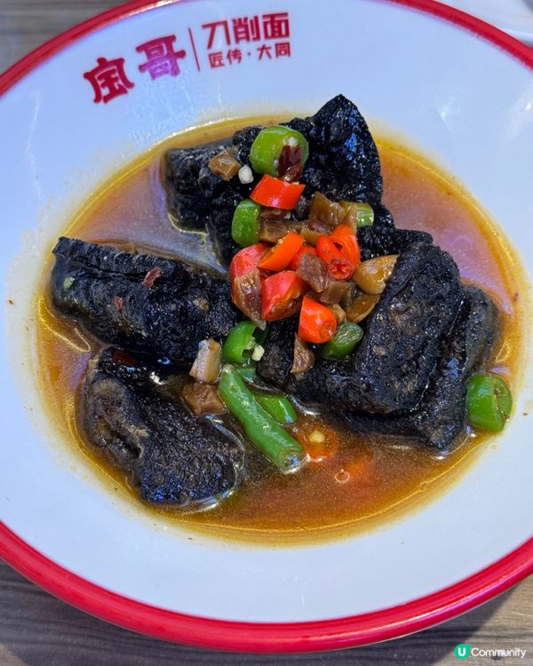 屯門湘菜新發現😋 湘聚小館抵食又正宗！