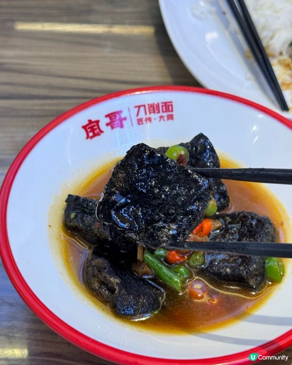 屯門湘菜新發現😋 湘聚小館抵食又正宗！