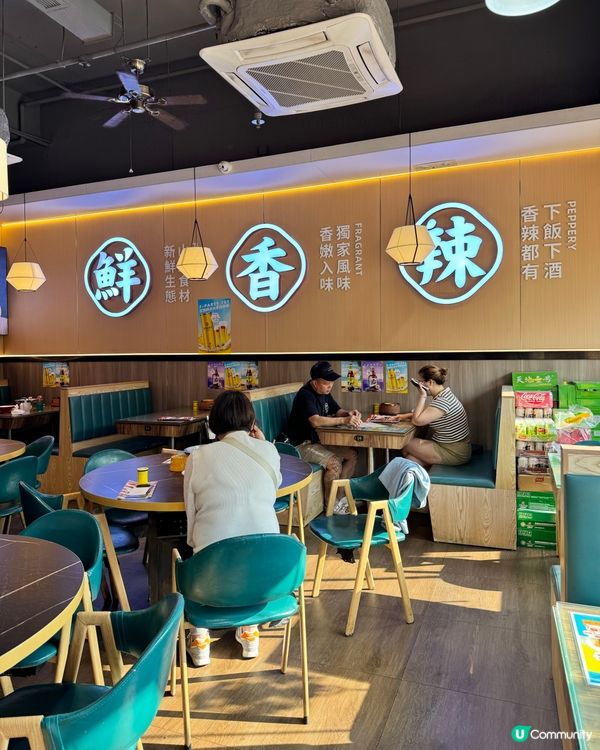 屯門湘菜新發現😋 湘聚小館抵食又正宗！