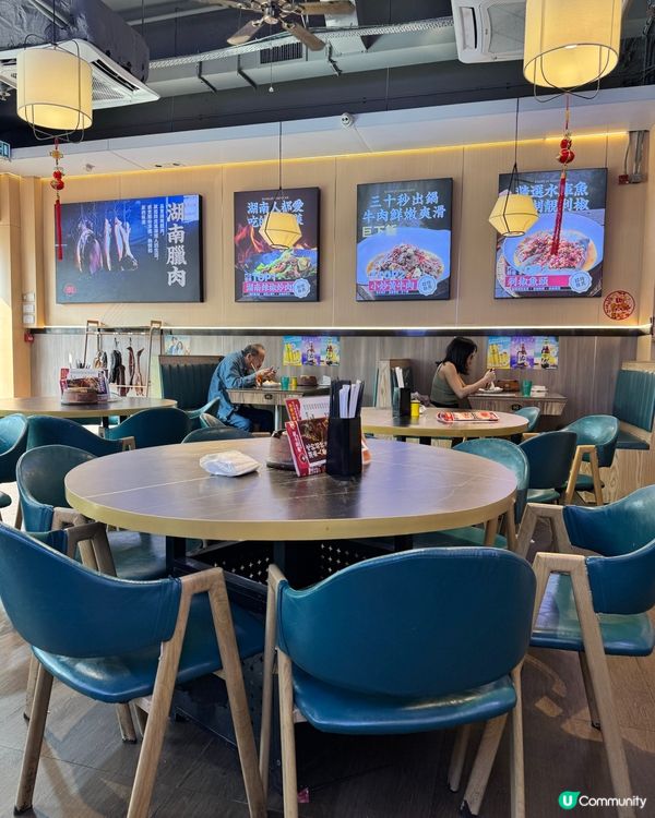 屯門湘菜新發現😋 湘聚小館抵食又正宗！