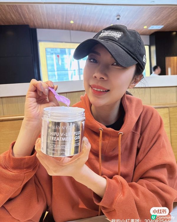 生完BB都唔怕老👵🏻  無針埋線啫喱救我命💪🏻