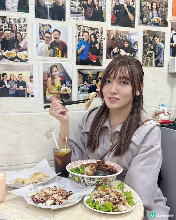 火炭街坊小店 車仔麵明星麵🤩 