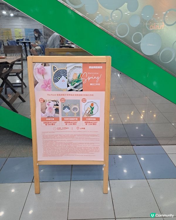 #親子彩繪玻璃盤工作坊🎨，2小時玩出創意