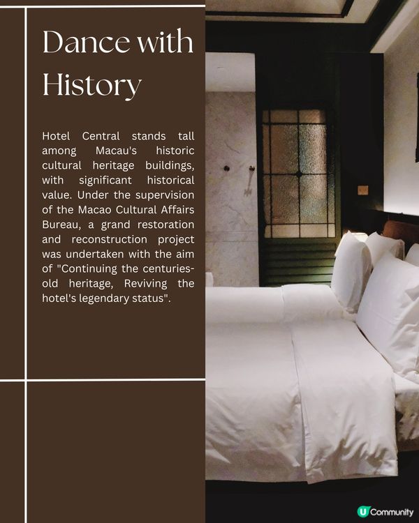 澳門新中央酒店打卡📸 薄荷綠建築好靚😍