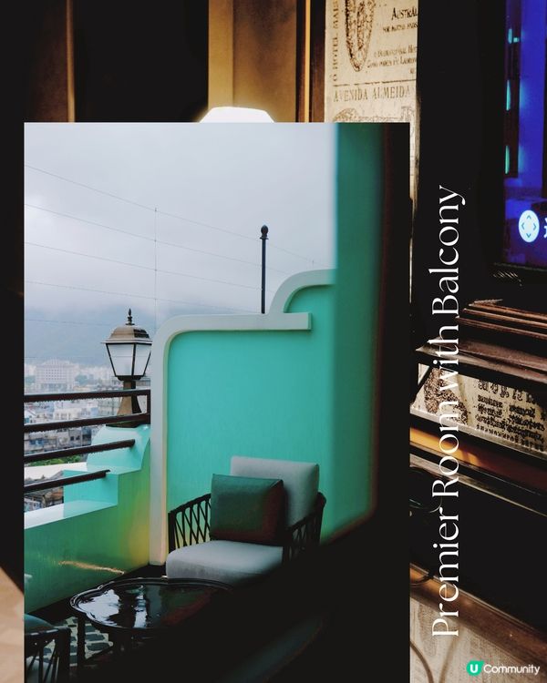 澳門新中央酒店打卡📸 薄荷綠建築好靚😍