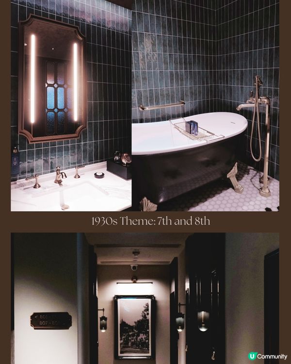 澳門新中央酒店打卡📸 薄荷綠建築好靚😍