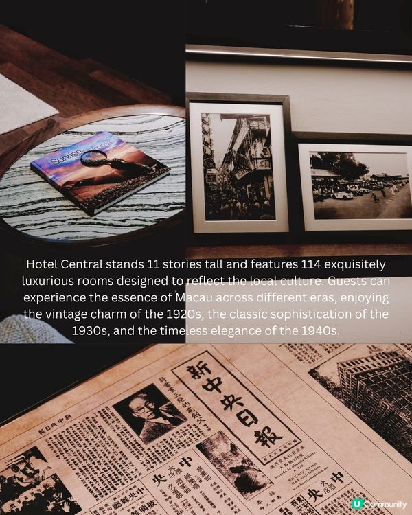 澳門新中央酒店打卡📸 薄荷綠建築好靚😍