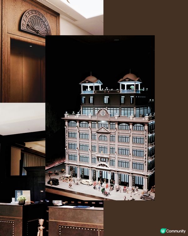 澳門新中央酒店打卡📸 薄荷綠建築好靚😍