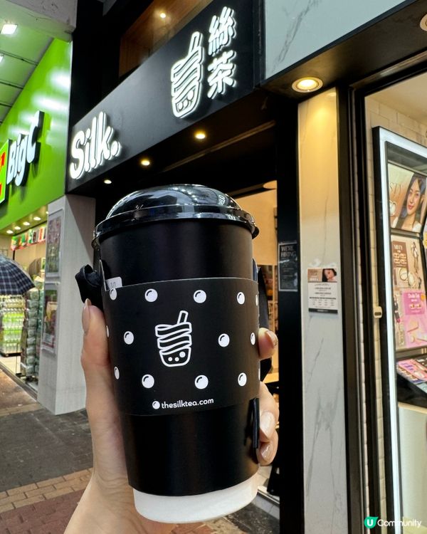 Silk任飲一個月♥️