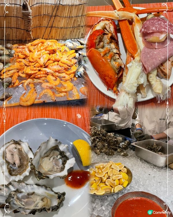 食到冇停口的自助餐