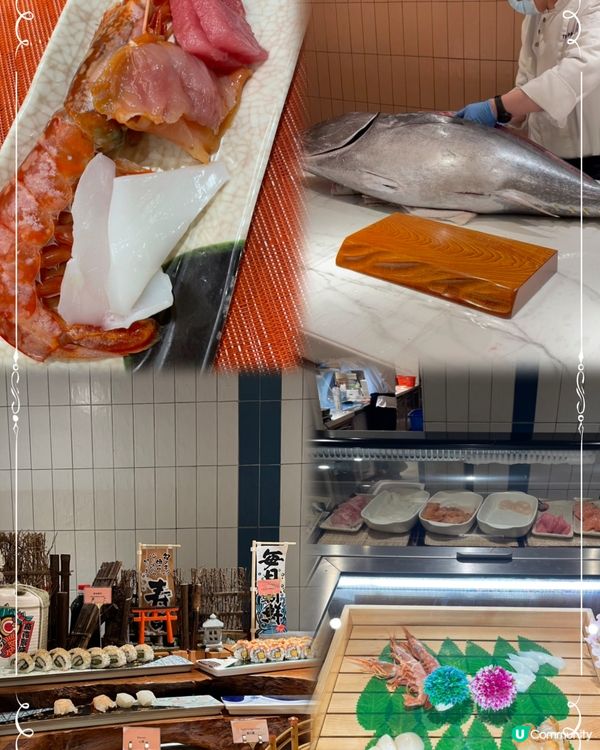 食到冇停口的自助餐