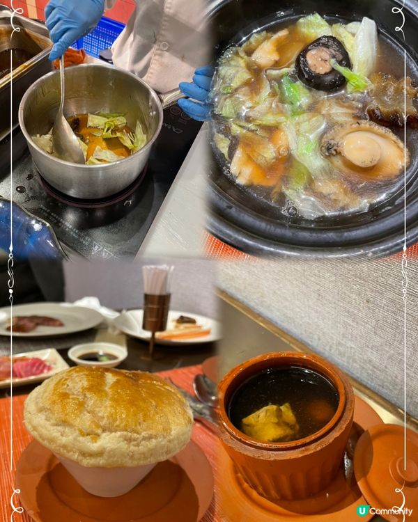 食到冇停口的自助餐