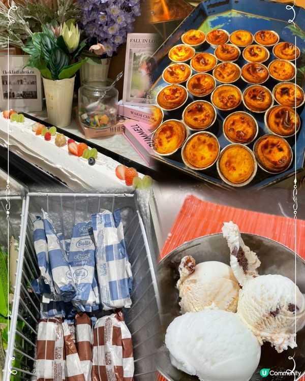 食到冇停口的自助餐