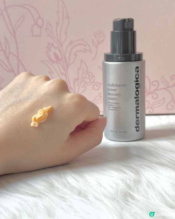 Dermalogica 強效多種維他命再生面霜 