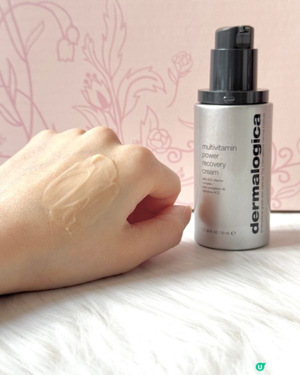 Dermalogica 強效多種維他命再生面霜 