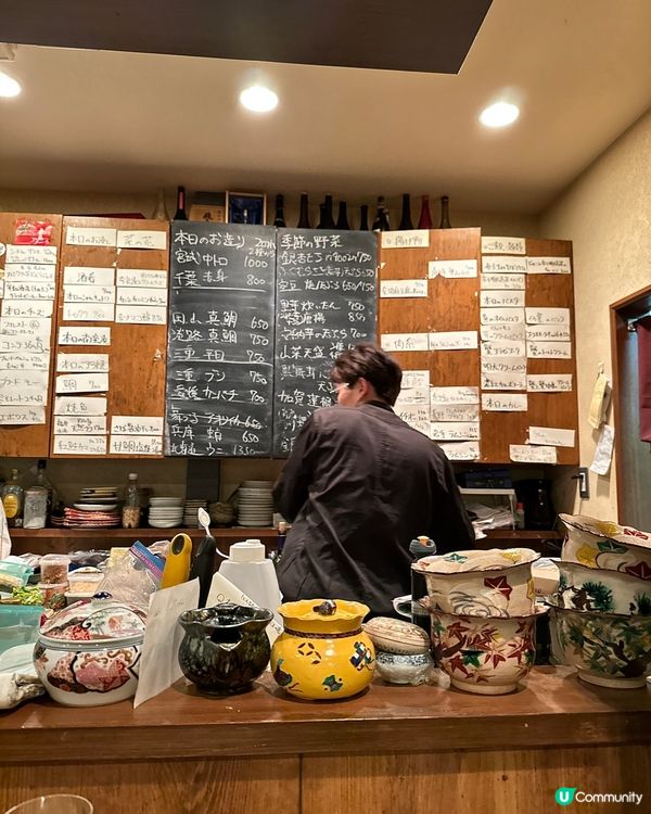 日本京都居酒屋大推‼️ 