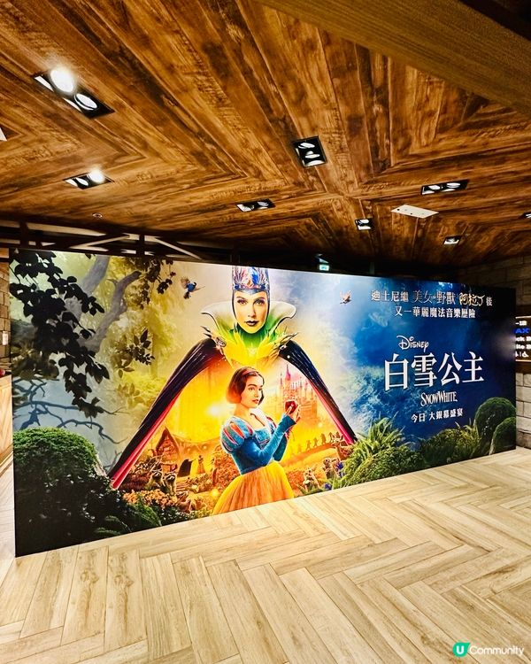 謝謝  #香港迪士尼 帶來  #白雪公主 !